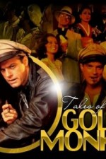 Watch Tales of the Gold Monkey Vumoo